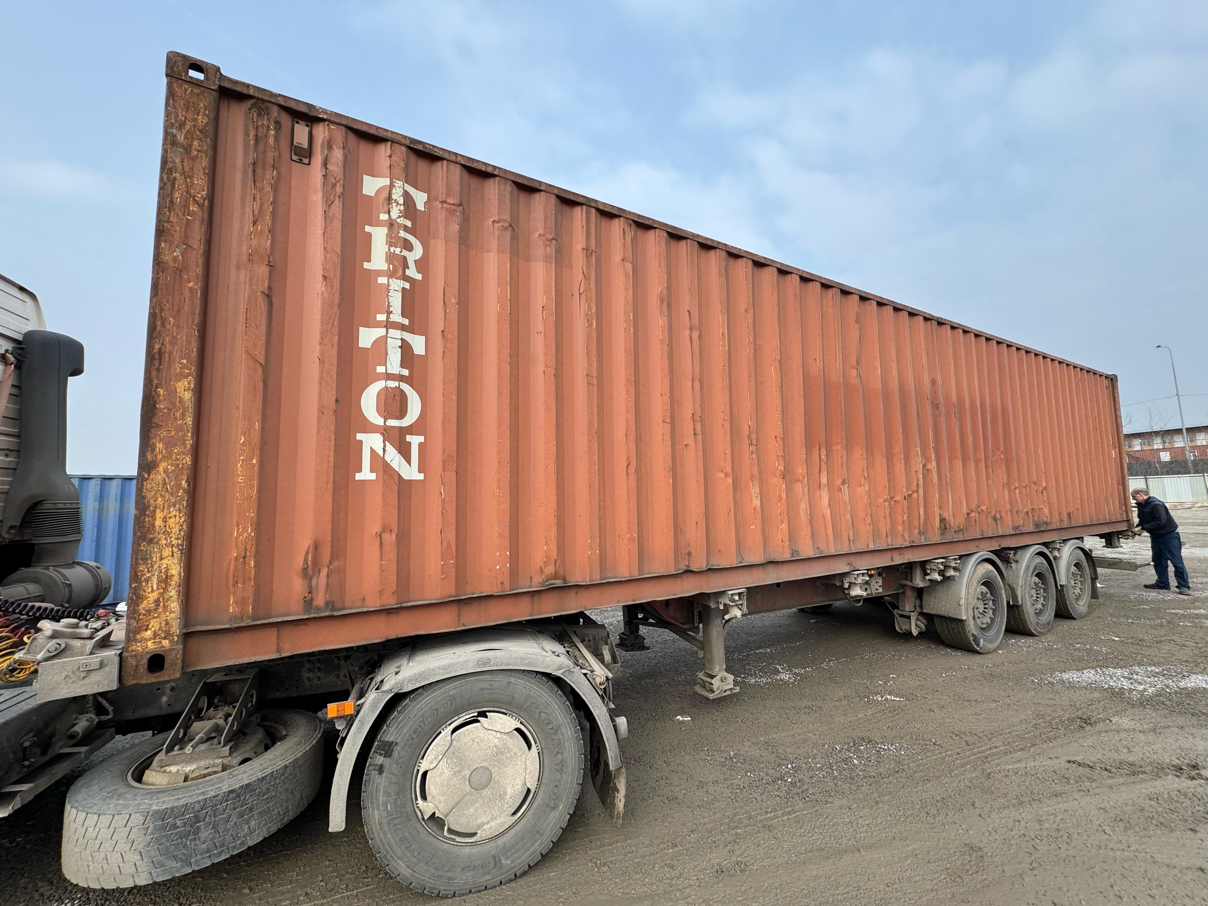 Морской контейнер TTNU5961945